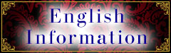 EnglishInformation