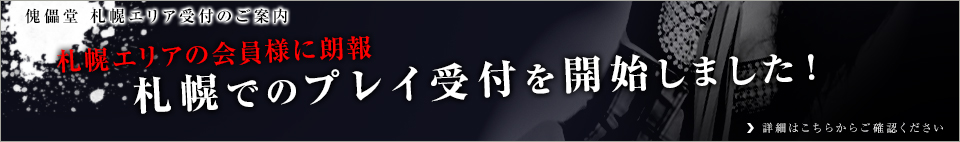 ڥꥢ